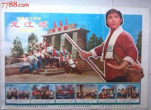 斯卡伯勒学院硕士毕业证